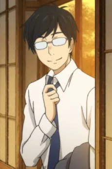 Rei no Chichi