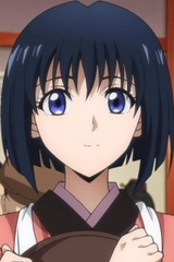 Tsubame Sanjou