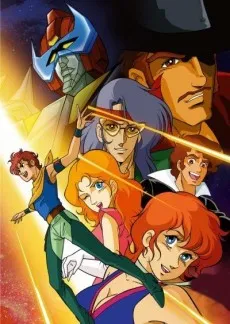/it/anime/1XwoQ/Acrobunch