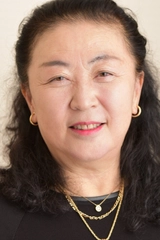 Sachiko Kashiwaba