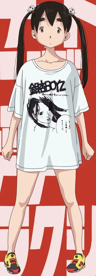 Ouran Nakagawa
