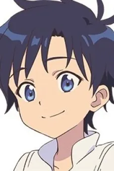 Chitose