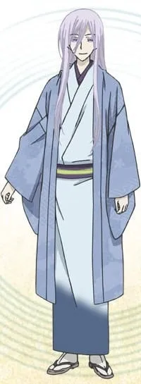 Suirō