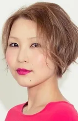 Hiroko Sebu