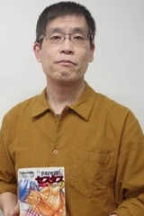 Shizuya Wazarai