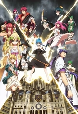 Magi: The Kingdom of Magic