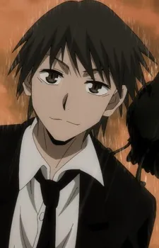 Mikazuki Shinome