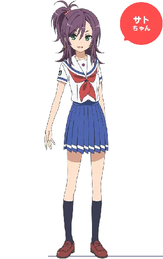 Satoko Katsuta