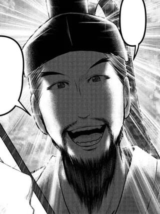 Sotinomiya-TakaharuSinnou
