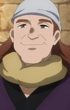 アデリア