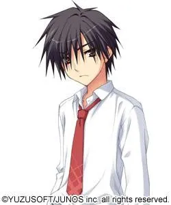 Haruki Chitose
