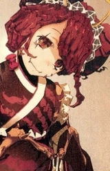 Entoma Vasilissa Zeta