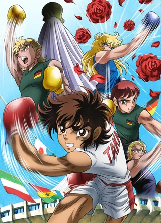 /it/anime/1bqOM/Ring-ni-Kakero-1-Sekai-Taikai-hen