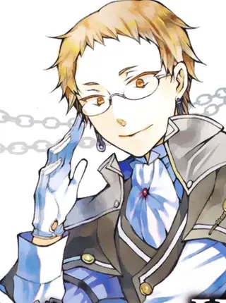 Reim Lunettes