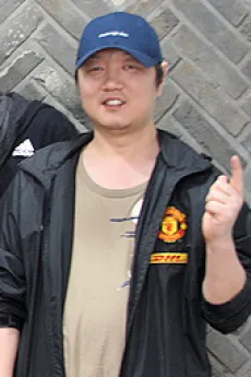 In-Seung Choi