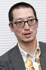 Taku Kishimoto