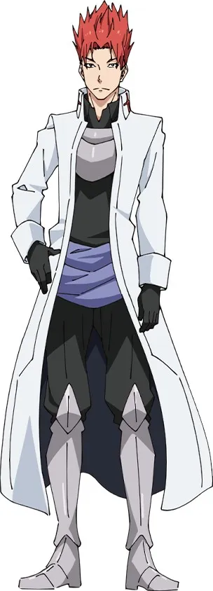 Garde