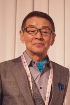 Sumio Shiratori