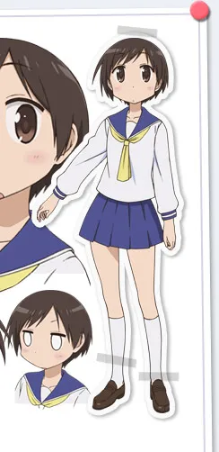 Fumi Hasegawa