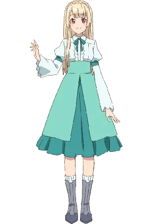 유리