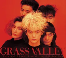 GRASS VALLEY