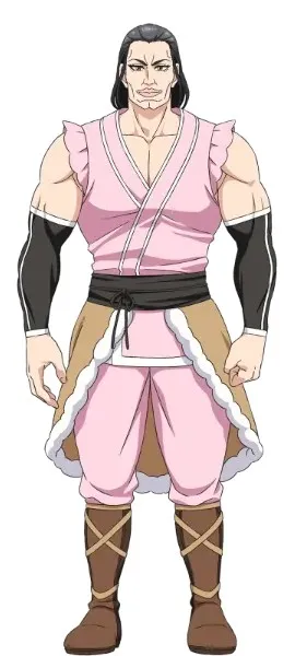 Takako