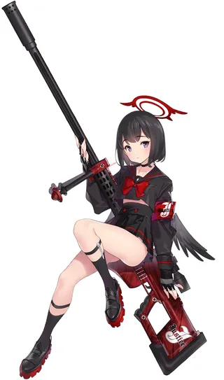 Shizuyama Mashiro