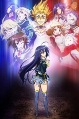 Medaka Box Abnormal