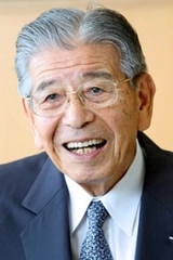 Yutaka Narita