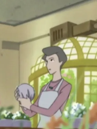 Florist
