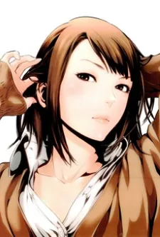 橫山杏子