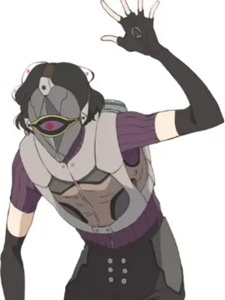 Undertaker Leader