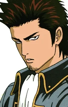 Isao Kondō