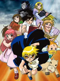 /fr/anime/4gnqw/Zatch-Bell