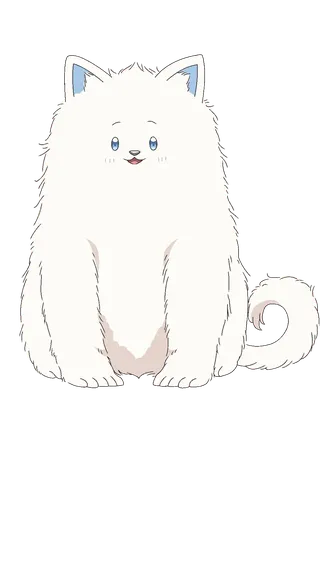Shiro