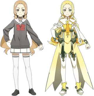 Fuu Inubouzaki