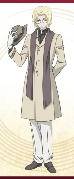 Mikage
