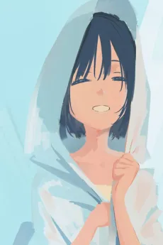 Yuuki Yonemori