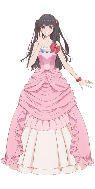 Akari