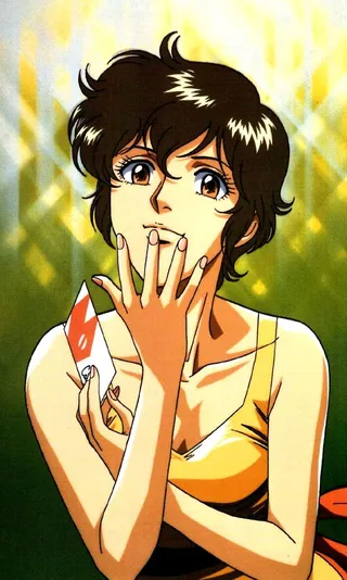 Ai Kisugi