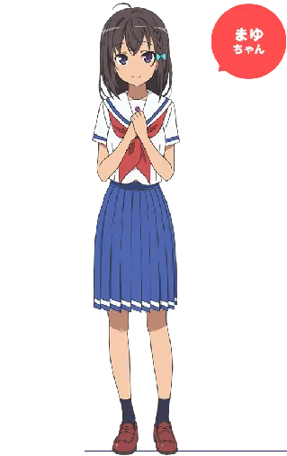 Mayumi Uchida