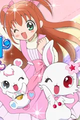 Jewelpet: Attack Chance!?