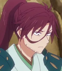 Kisho