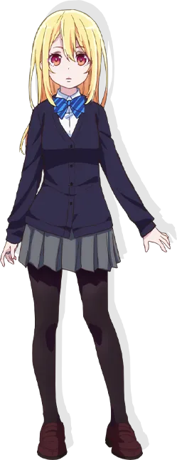 Lily Amane