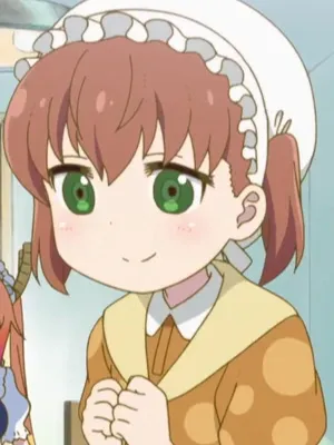 Sanae Saikawa