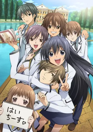 /de/anime/lY9Qk/S.A-Special-A
