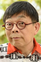 Yutaka Hara