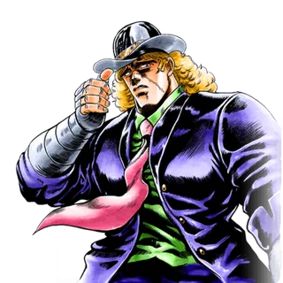 Robert E. O. Speedwagon