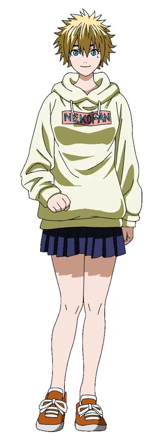 Tsutsumi