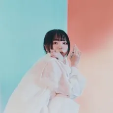 mekakushe